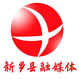 云上新鄉(xiāng)縣客戶(hù)端