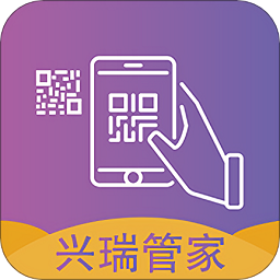 兴瑞资管最新版