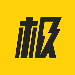 極限之路官方版