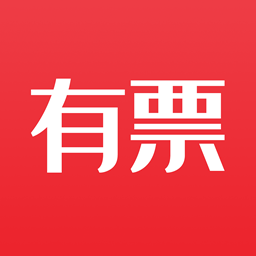 有票生活電影票app