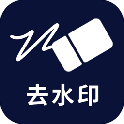 易涂視頻去水印