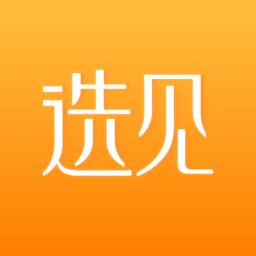 選見(jiàn)一對(duì)一約會(huì)相親