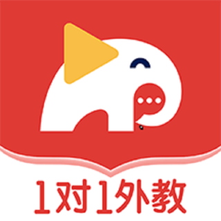 英語外教vip一對一