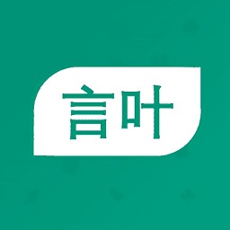 言葉(markdown編輯器)