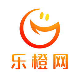 樂橙網(wǎng)校