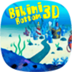 比奇堡惊魂夜中文版