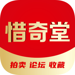 北京惜奇堂手機(jī)版