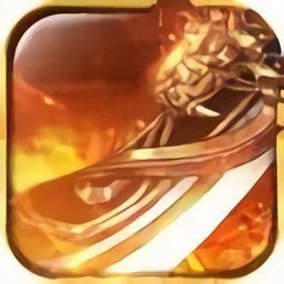 伏牛山傳奇正式版