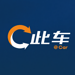 此車官方版