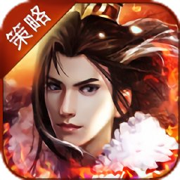 龍鼎三國(guó)官方版