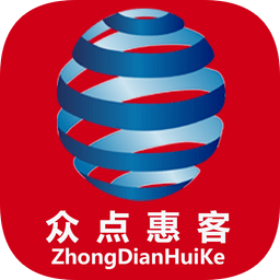 眾點(diǎn)惠客網(wǎng)紅商城