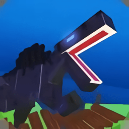 像素恐龍王最新版