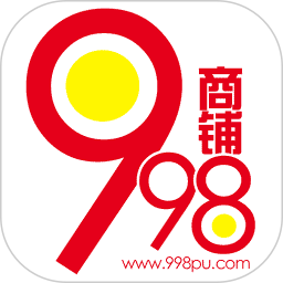 998商鋪網(wǎng)官方版