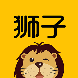 獅子旅行導(dǎo)游端app最新版