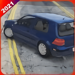 極限大眾汽車官方版