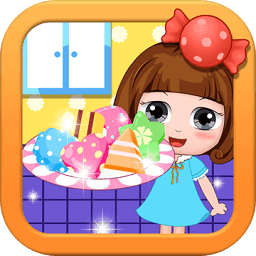 公主貝貝做糖果游戲