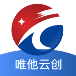 唯他云创官方版