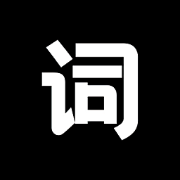 逆象提詞手機(jī)版