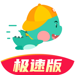 快票出行極速版app