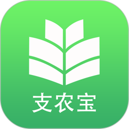 支農(nóng)寶