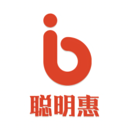 聰明惠app