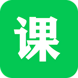 學(xué)伴課程表