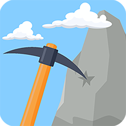 一把鋤頭走天下