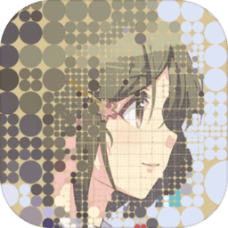 擦掉馬賽克手機(jī)版