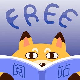 閱站瀏覽器app最新版