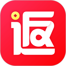 網(wǎng)購返利神器app