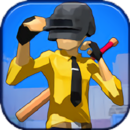 都市求生吃鸡英雄最新版