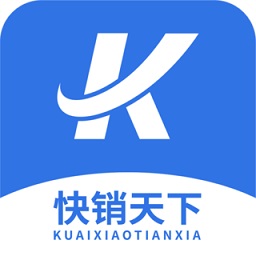 快銷天下智慧案場