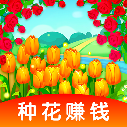 多多花园官方版