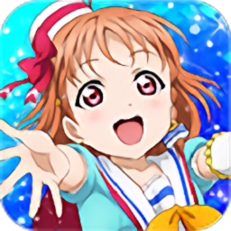 學園偶像祭2ios版