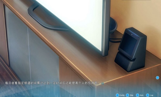 機(jī)憶手游 v1.0 安卓版 2