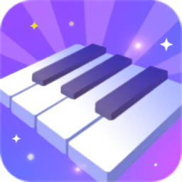 瑾軟鋼琴手機(jī)版