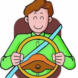 恒通理論速成軟件