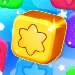 奇怪的消星星紅包版