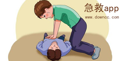急救app哪個(gè)好用?急救app官方版-卒中急救app