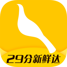 冠到家超市線上app