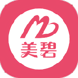 美碧云收銀拓客系統(tǒng)登錄