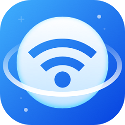wifi管理大師app
