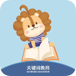 關(guān)鍵詞教育(青少兒英語學(xué)習(xí))