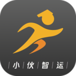 小伙智運最新版