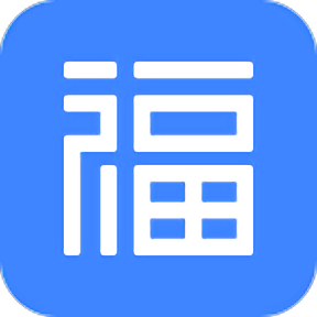 福唐商务法律服务平台