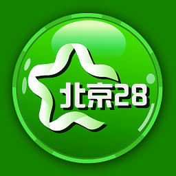 北京28app