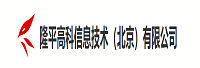 北京隆平高科信息技術(shù)有限公司