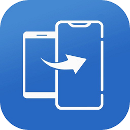 互傳手機(jī)搬家app