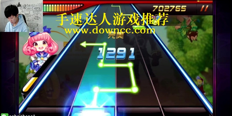 手速達(dá)人玩的游戲-手速達(dá)人游戲下載-手速達(dá)人的游戲大全