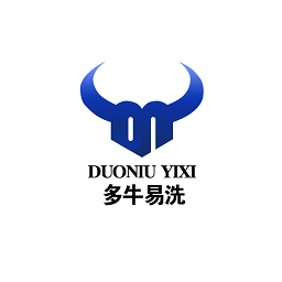 多牛易洗官方版